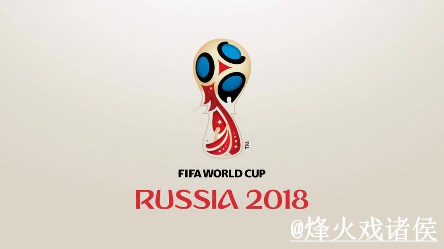 苹果全新官网正式上线，带来世界杯盘口最新资讯